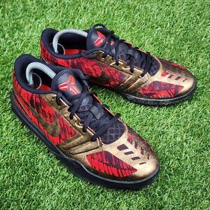 Nike Kobe Mentality GS - Kids Sneakers - SIZE 6.5y